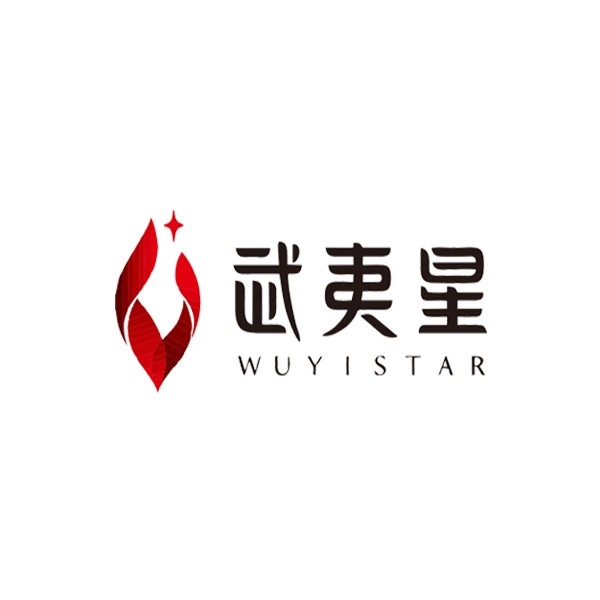 武夷星